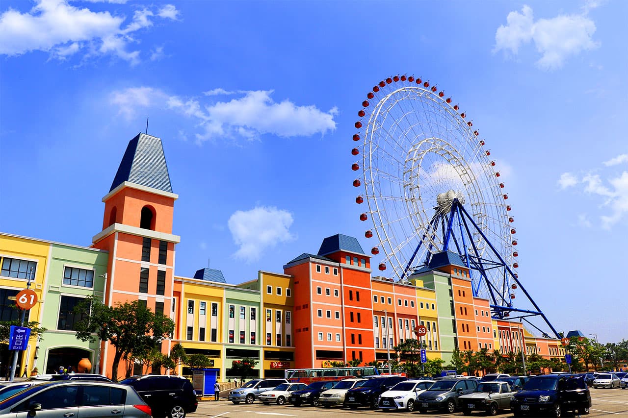 麗寶樂園