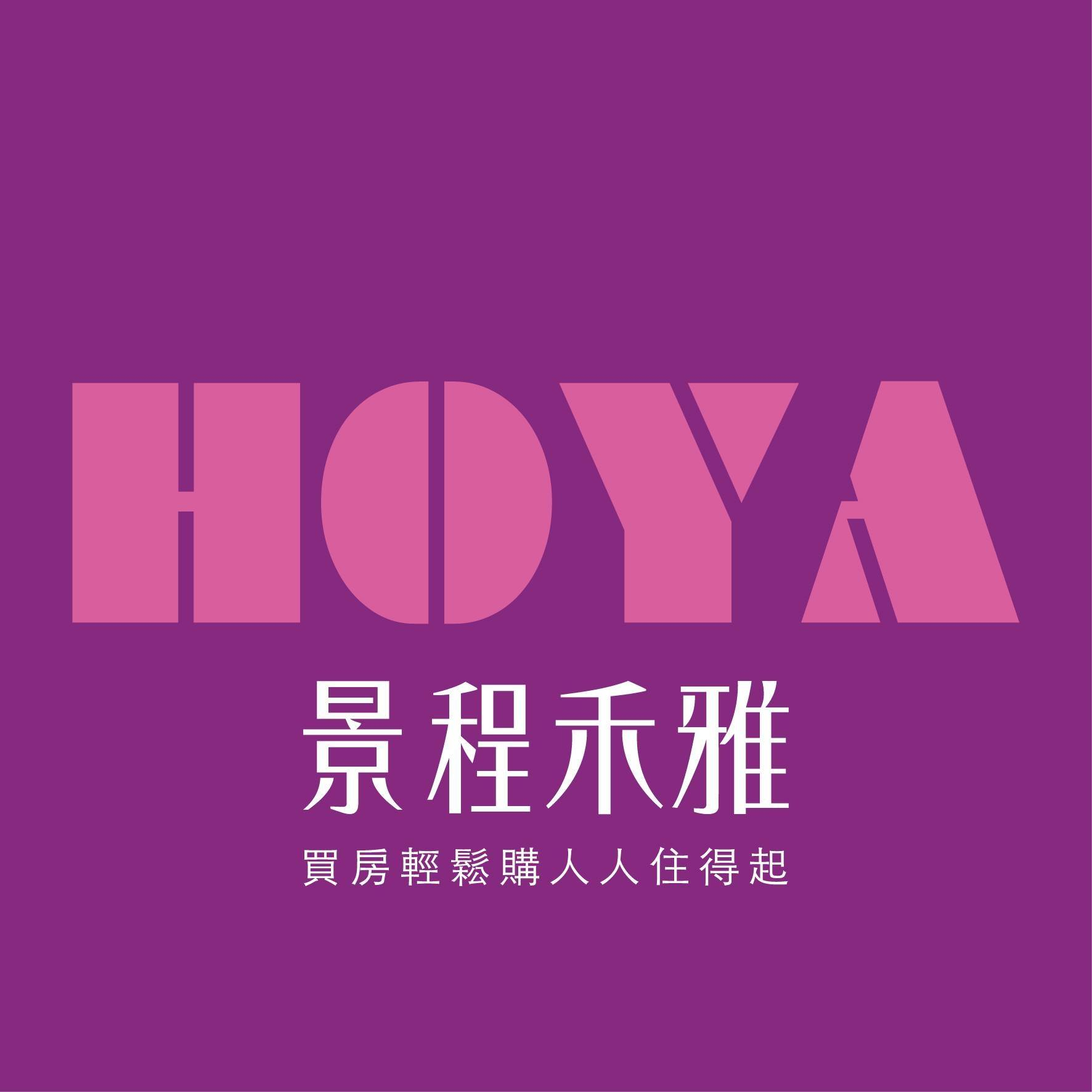 景程禾雅.jpg
