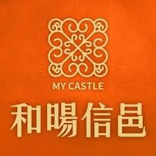 和暘信邑.PNG